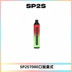 SP2S GLO一次性7000口大容量拋棄式電子菸【可充電】